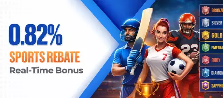 0.82% Real-Time Sports Rebate